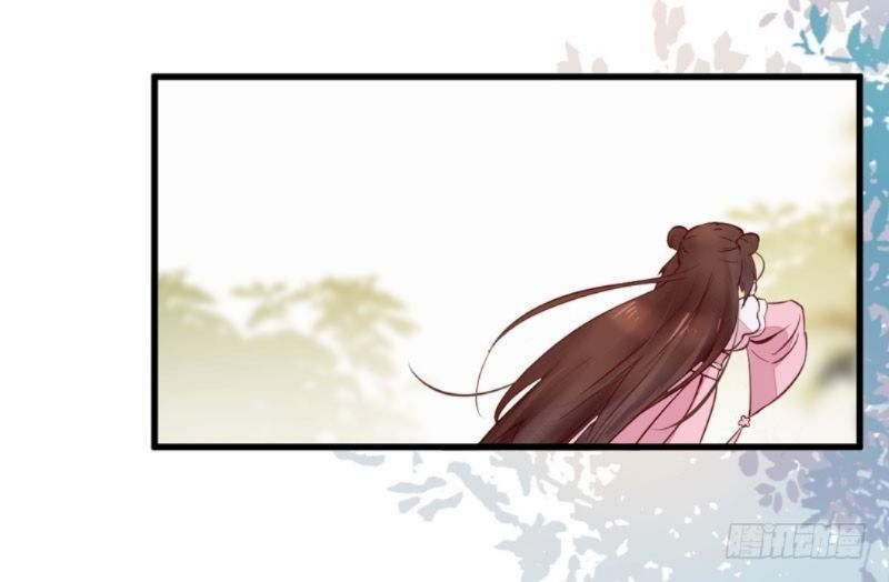 Rebirth Of The Divine Doctor chapter 15